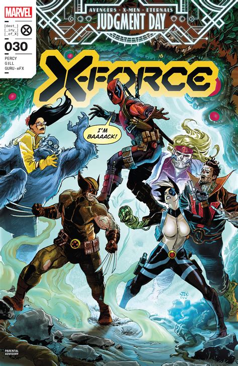 x force 2019 mega